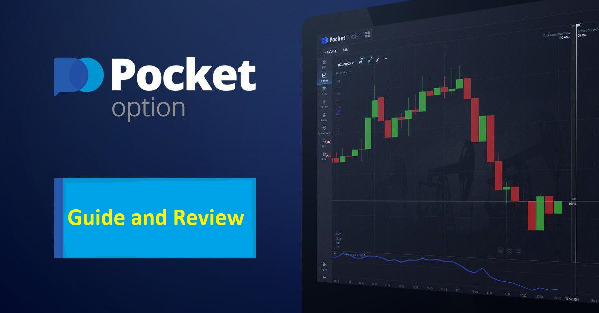 Trading Success with PocketOption A Comprehensive Guide