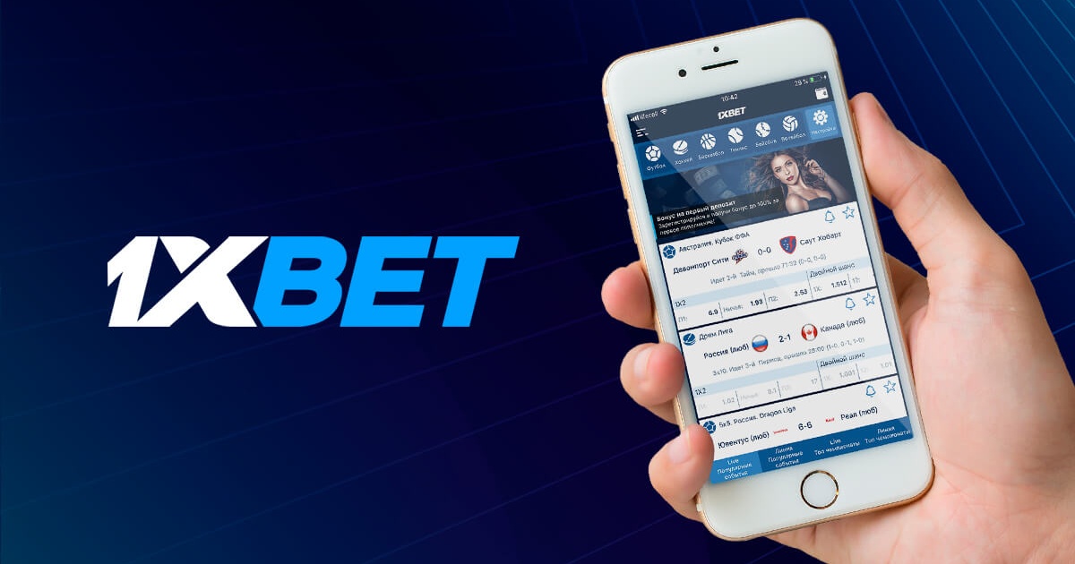1xBet Malaysia Download APP - Your Ultimate Betting Companion 54