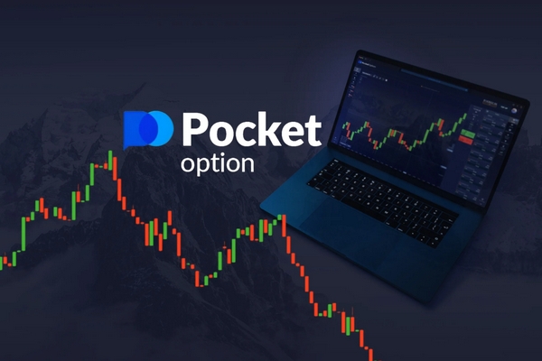 A Comprehensive Guide to Trading with Pocket Option A Comprehensive Guide to Trading with Pocket Option