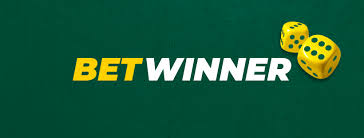 แนะนำ betwinner รหั สำหรับนักพนันออนไลน์ แนะนำ betwinner รหั สำหรับนักพนันออนไลน์
