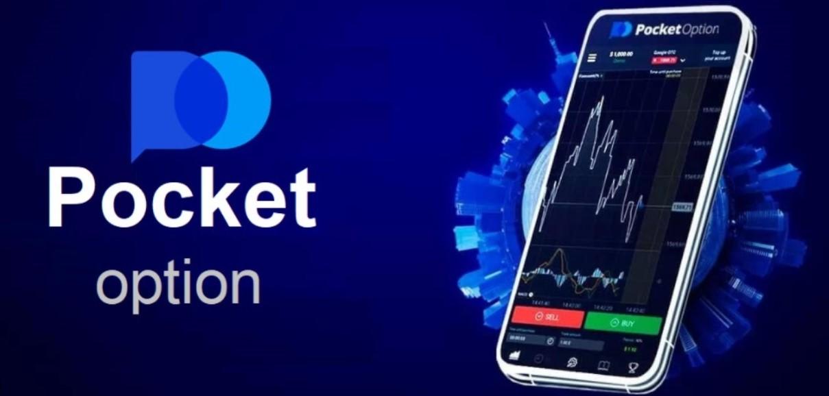 Discover the Potential of the Pocket Option Platform Discover the Potential of the Pocket Option Platform