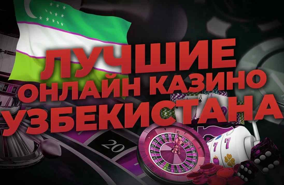 Eng mashhur kazino promokodlari va bonuslar 2023 yilda Eng mashhur kazino promokodlari va bonuslar 2023 yilda