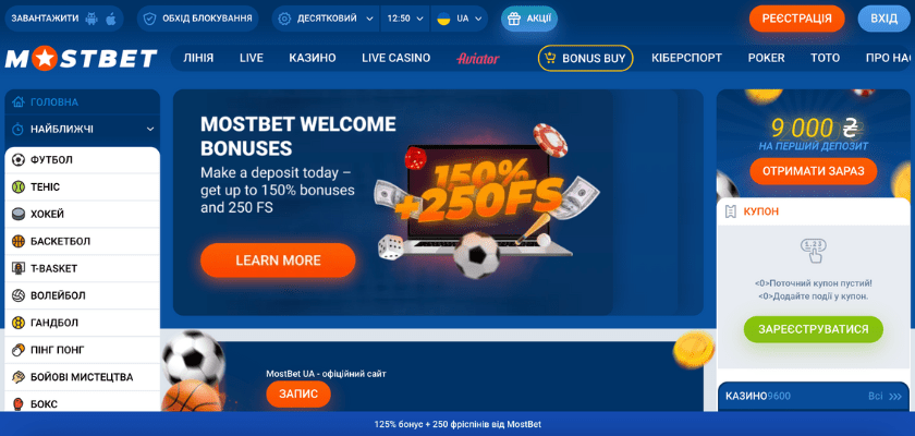 Exploring 2025's Best High Roller Casinos and Tournaments
