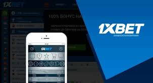 Global 1xbet App Your Ultimate Betting Companion