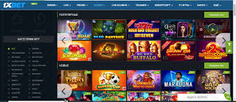 Latest 1xbet Android Features and Benefits Latest 1xbet Android Features and Benefits