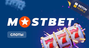 Online Casino Security and Fairness Как обеспечить безопасный игровой опыт Online Casino Security and Fairness Как обеспечить безопасный игровой опыт
