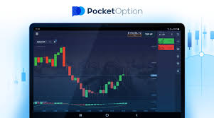 Pocket Option Broker India A Comprehensive Overview for Traders Pocket Option Broker India A Comprehensive Overview for Traders