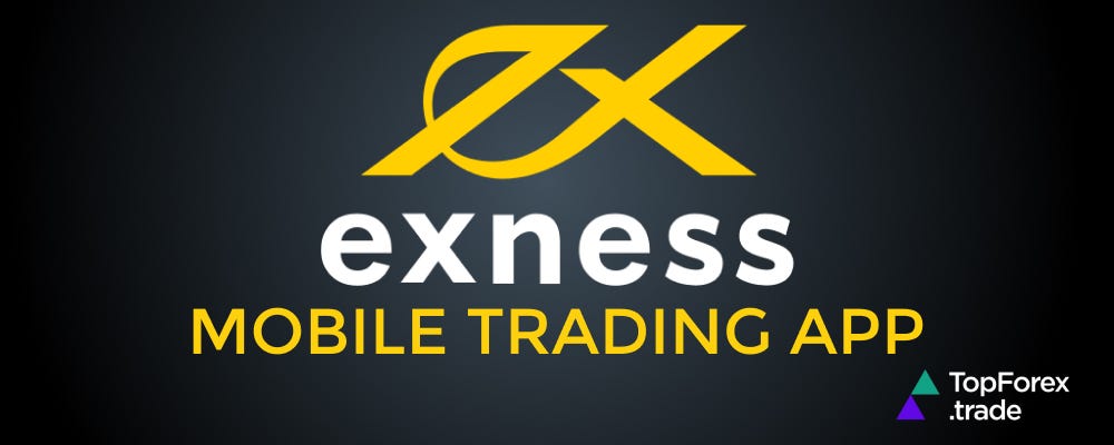 The Ultimate Guide to Exness Trading