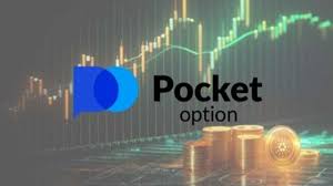 The Ultimate Guide to Pocket Option App Features, Benefits, and User Experience The Ultimate Guide to Pocket Option App Features, Benefits, and User Experience