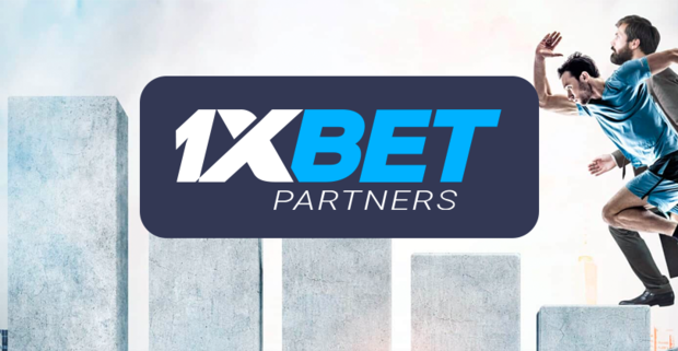 1xBet Download APP iOS - Comprehensive Guide for Users