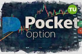 Pocket Option Log in A Comprehensive Guide to Accessing Your Account Pocket Option Log in A Comprehensive Guide to Accessing Your Account
