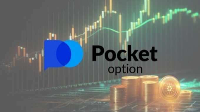 Pocket Option Log in A Comprehensive Guide to Accessing Your Account Pocket Option Log in A Comprehensive Guide to Accessing Your Account